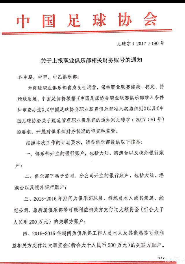 攸关整个三界命运的史诗战役即将全面展开